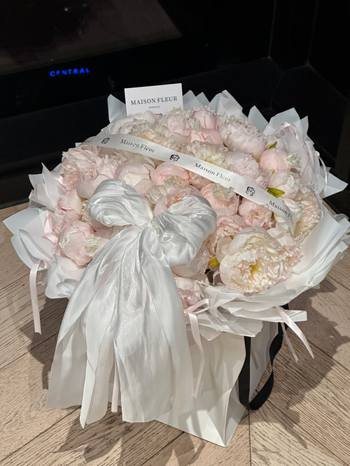 52 Peony Bloom Bouquet